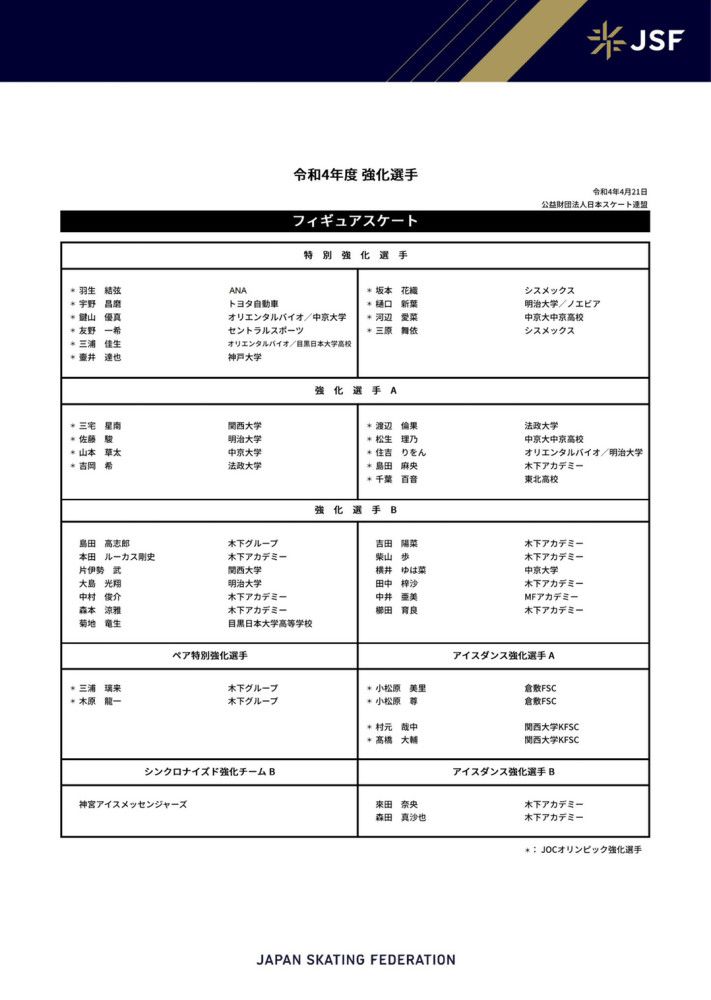 《追虎擒龙》此次以全新的角度诠释不同的;追龙组合，呈现其翻手为云、覆手为雨的权钱帝国的覆灭之路，必将让经典角色与极致故事碰撞出激烈火花，给2021年的五一档带来重磅惊喜